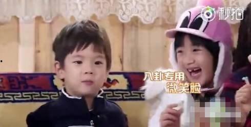 娱乐圈八卦吃瓜不错过