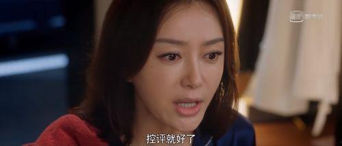 ada娱乐吃瓜,一场娱乐圈的“吃瓜”盛宴