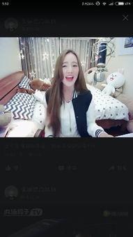 娱乐吃瓜主播直播间在哪