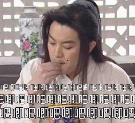 娱乐吃瓜骗局是真的吗