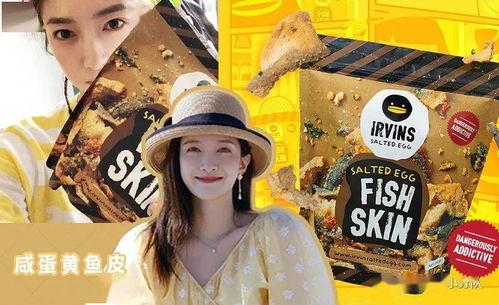 娱乐吃瓜图鉴在哪看啊,全网热门观看指南