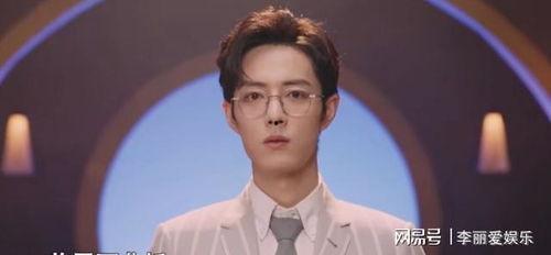 娱乐圈吃瓜肖战王一博