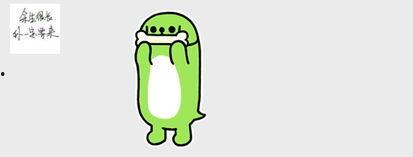 吃瓜表情是什么意思啊内涵,揭秘网络热词背后的趣味与内涵