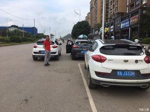 娱乐718车友会吃瓜