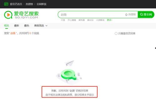最新娱乐吃瓜网站是什么,最新热门娱乐吃瓜网站大盘点！